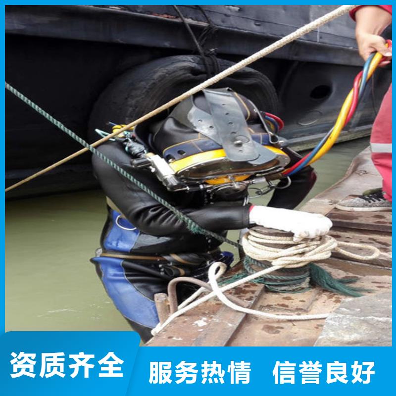 拼装打捞船优质服务
