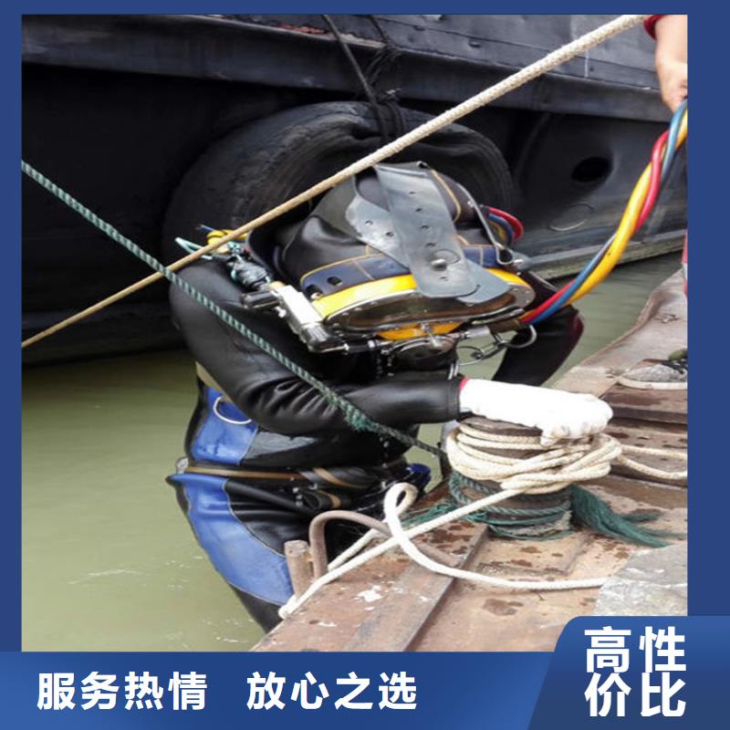 拼装打捞船潜水打捞讲究信誉