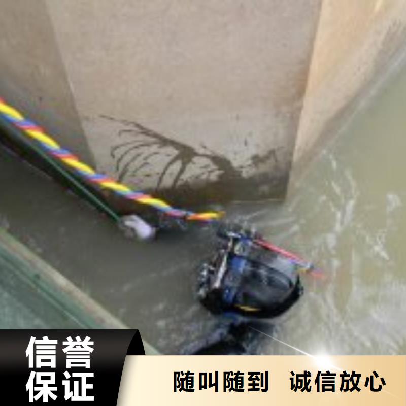 拼装打捞船_水下切割焊接遵守合同