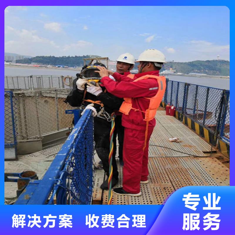 拼装打捞船潜水打捞遵守合同