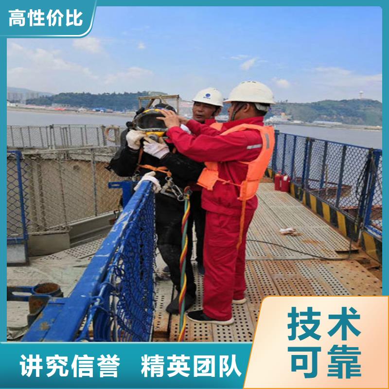 拼装打捞船水下清障2025公司精心