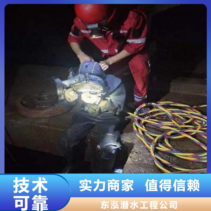 【拼装打捞船本地潜水救援品质好】