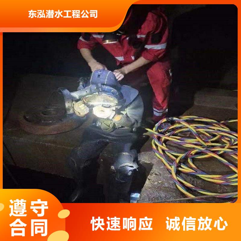 【拼装打捞船水下沉管沉箱施工快捷】