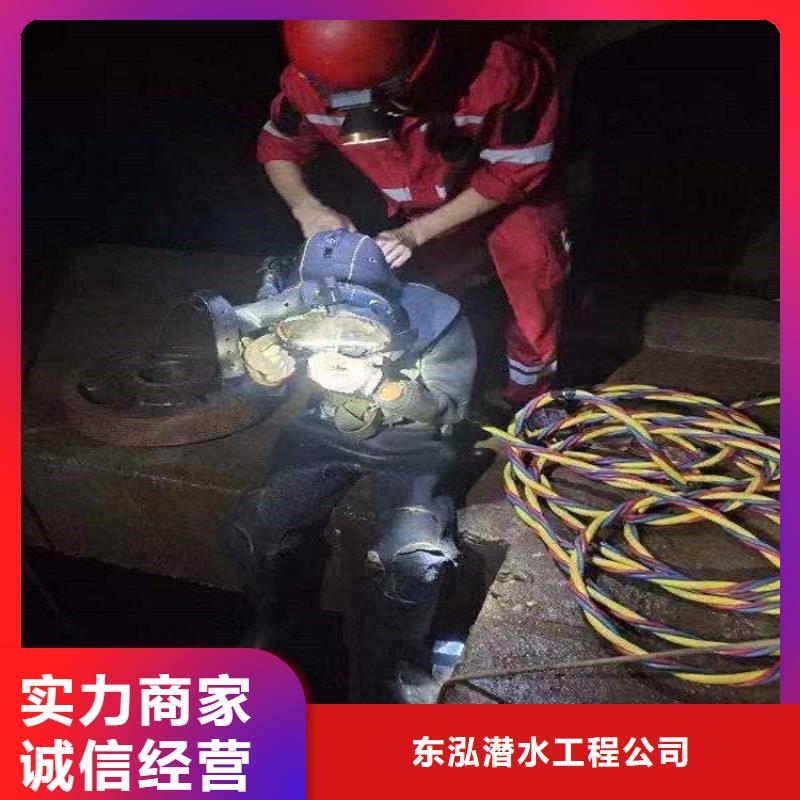 拼装打捞船_水下沉管沉箱施工高效快捷