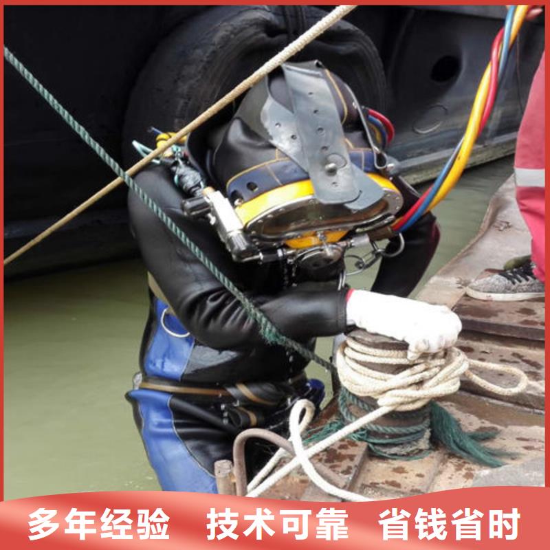 拼装打捞船_【水下设施建设】先进的技术