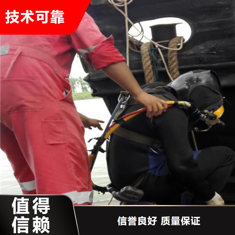 拼装打捞船沉井制作工程价格低于同行