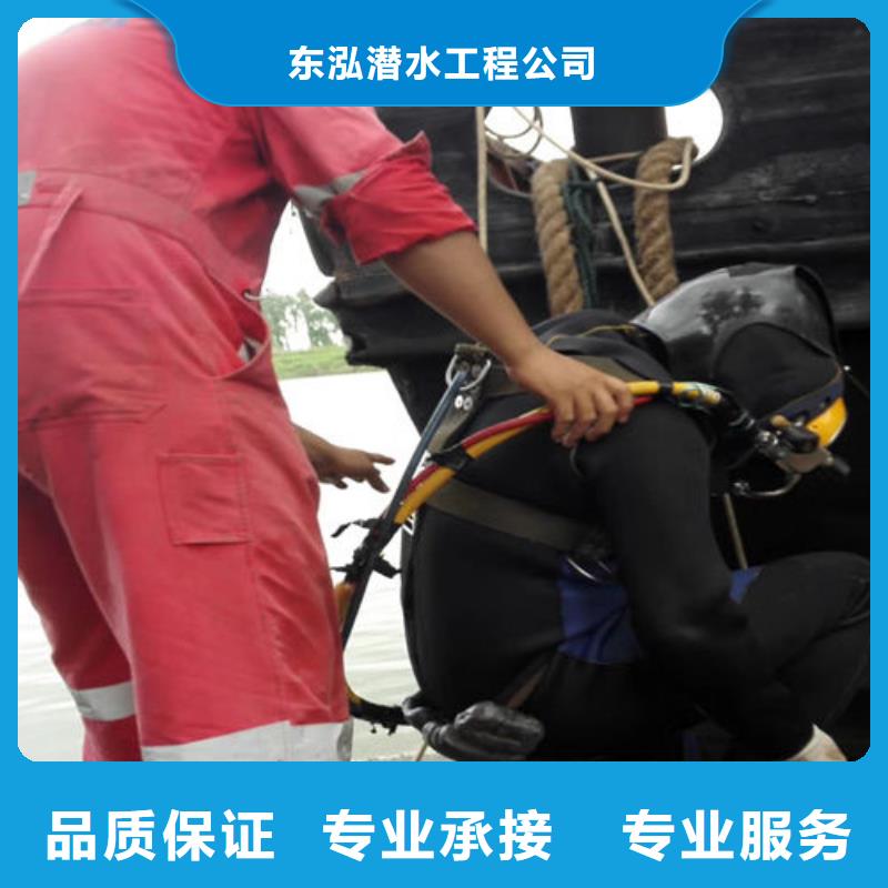 拼装打捞船水下管道电缆安装欢迎询价