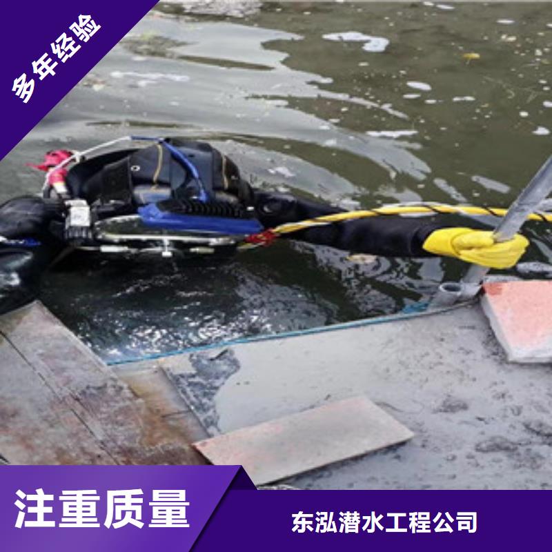 拼装打捞船-蛙人救援团队快速响应