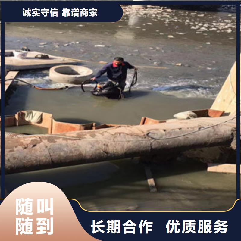 拼装打捞船水下切割焊接从业经验丰富