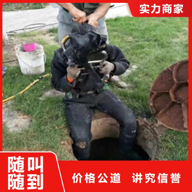 拼装打捞船,水下摄像服务齐全
