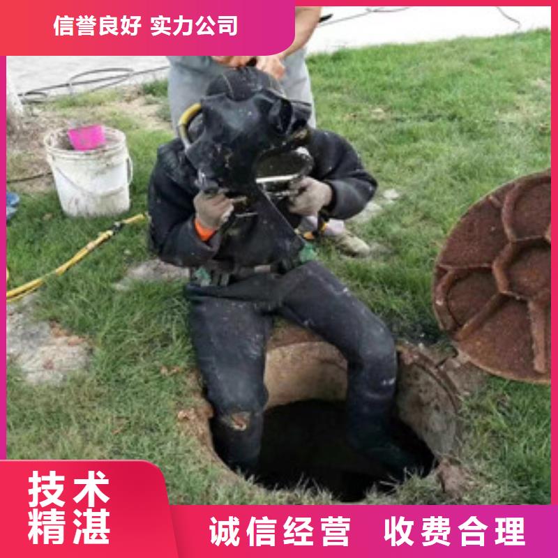 【拼装打捞船】水下爆破团队拒绝虚高价