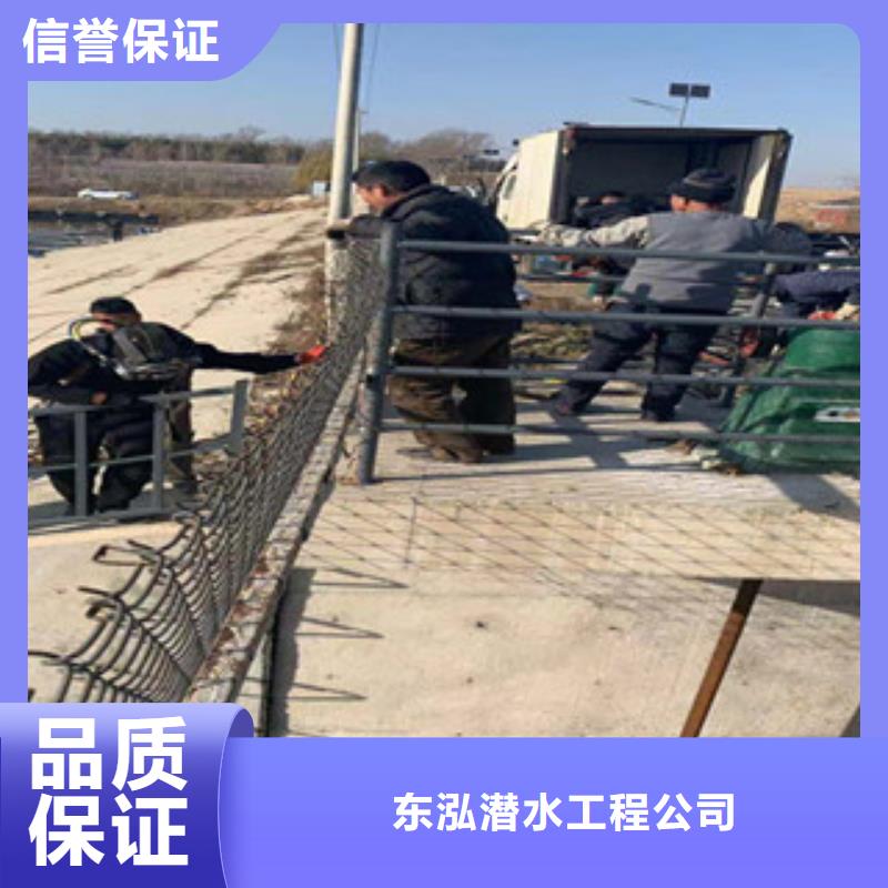 拼装打捞船潜水打捞遵守合同