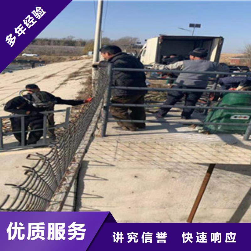 拼装打捞船水下设施建设快速