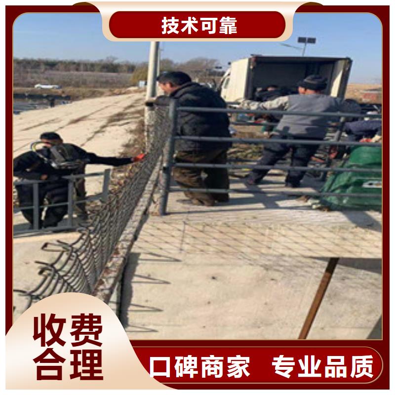 拼装打捞船_潜水团队专业团队