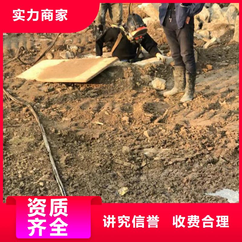 拼装打捞船水下切割2025公司精心