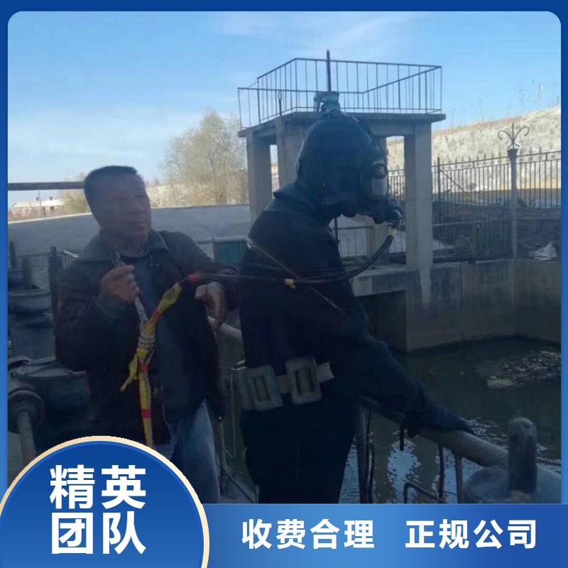 拼装打捞船_水下切割技术成熟