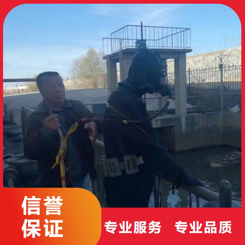 【拼装打捞船水下设施建设口碑公司】