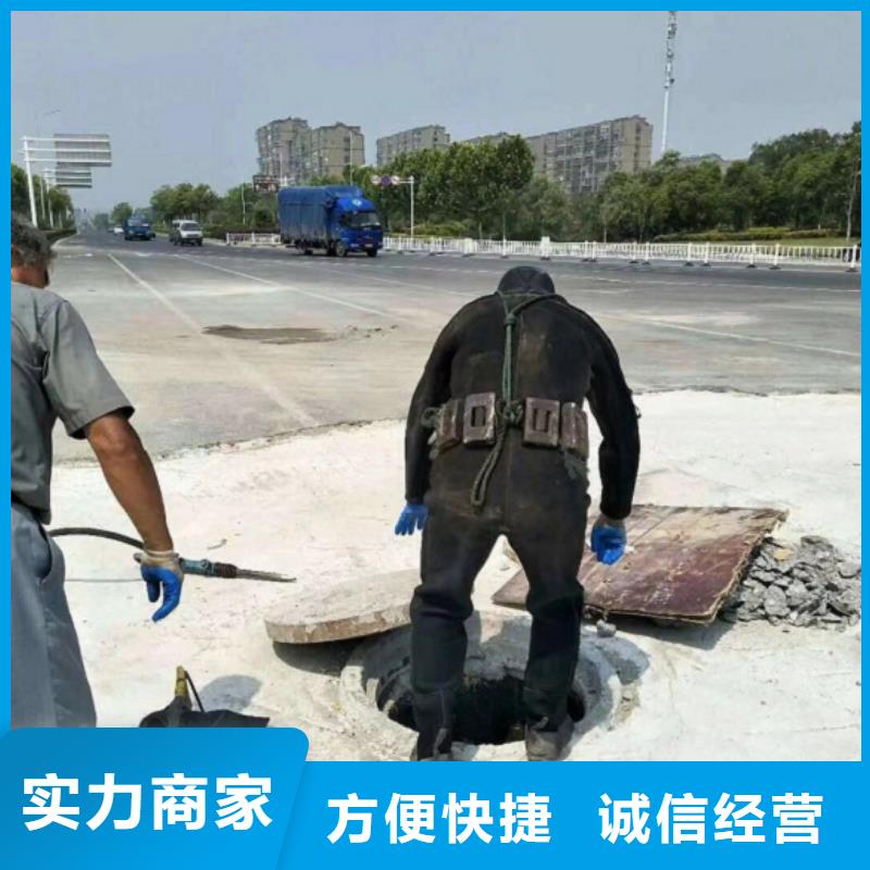 【拼装打捞船】蛙人施工价格透明
