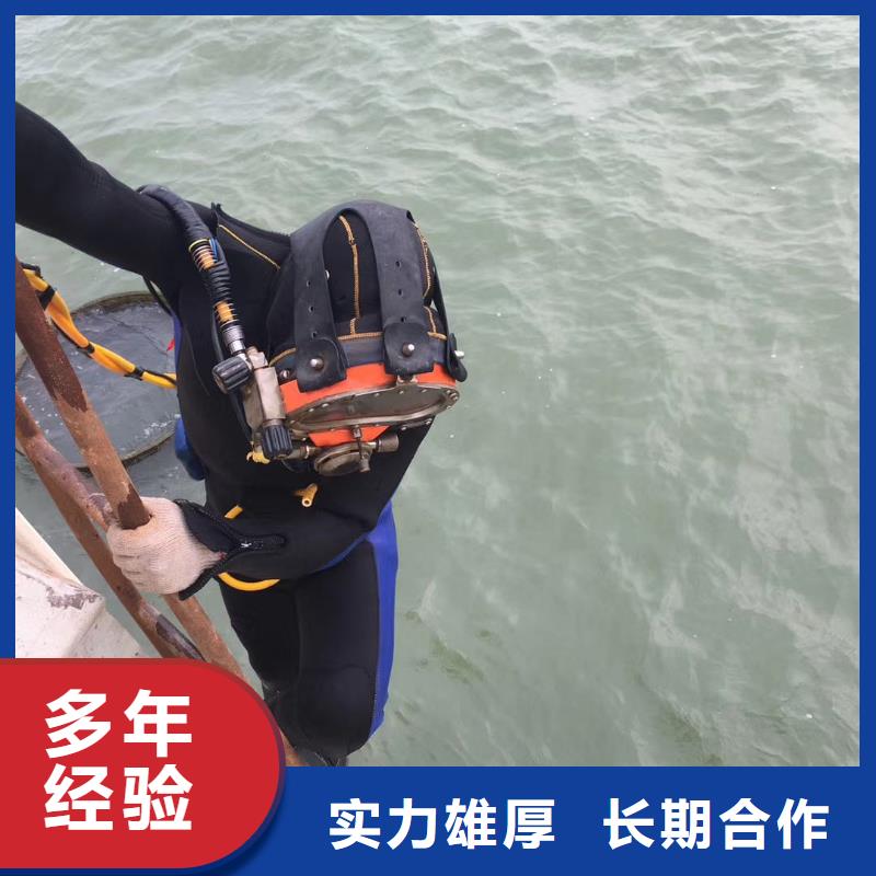 拼装打捞船水下管道安装价格公道