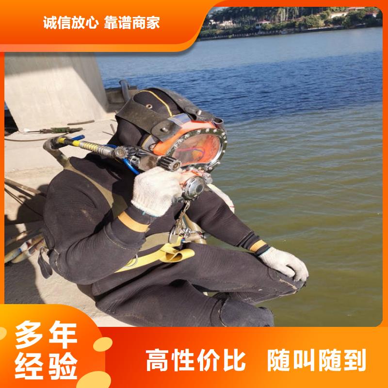 拼装打捞船服务热情