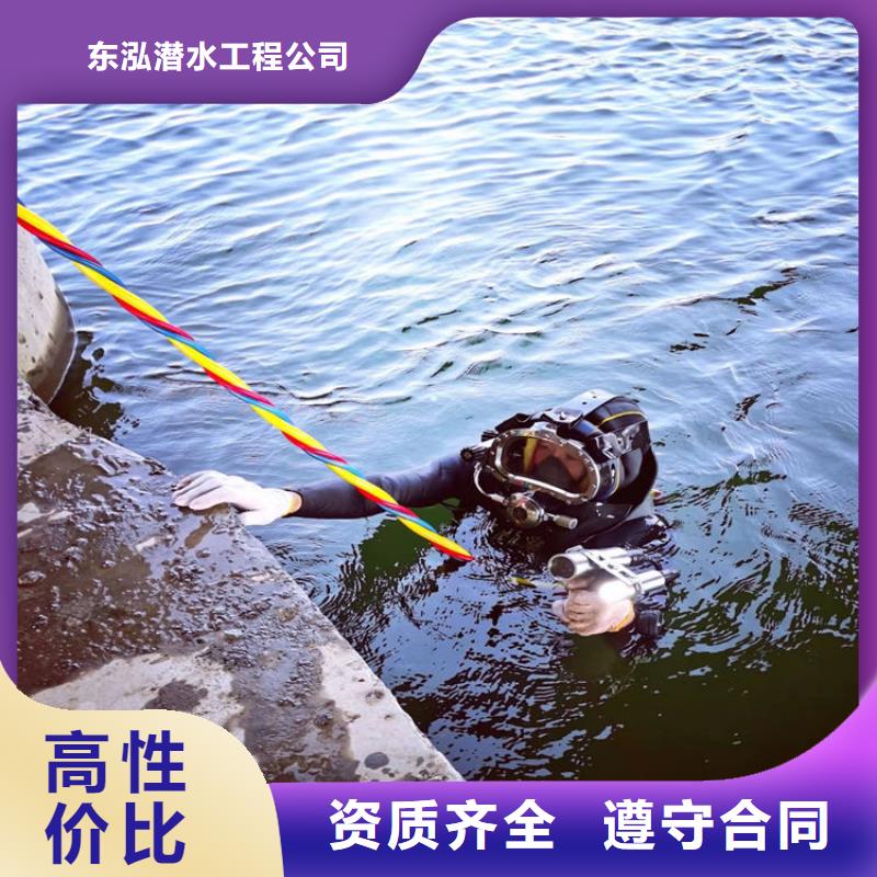 拼装打捞船,沉井施工全市24小时服务