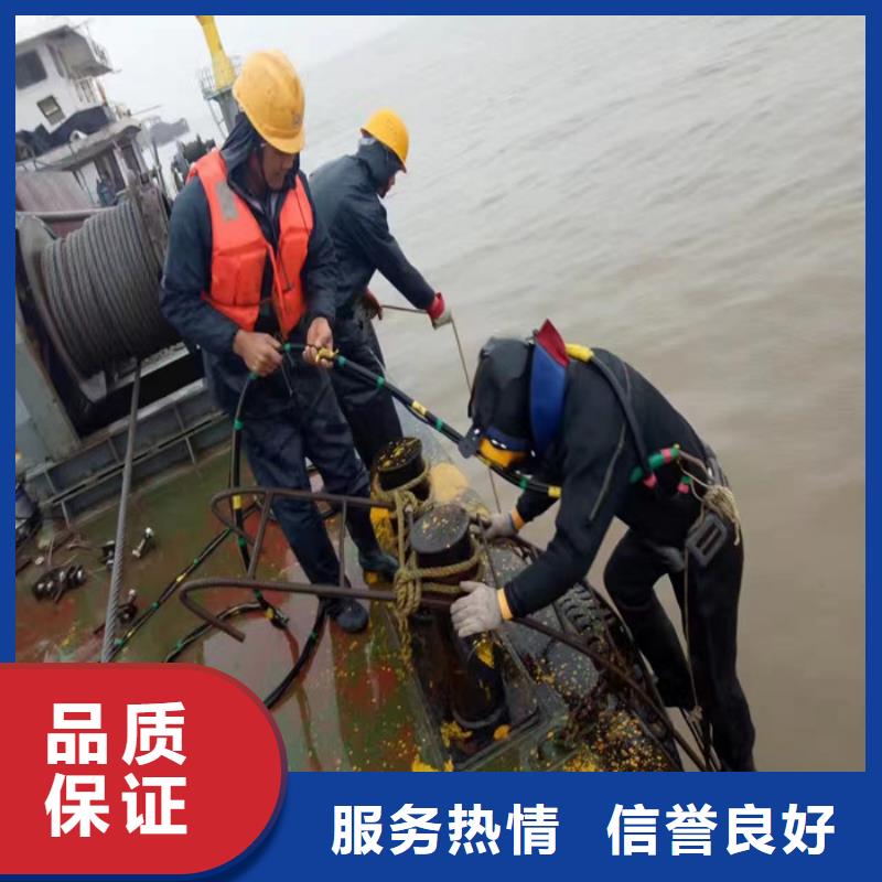 拼装打捞船_水池堵漏免费咨询