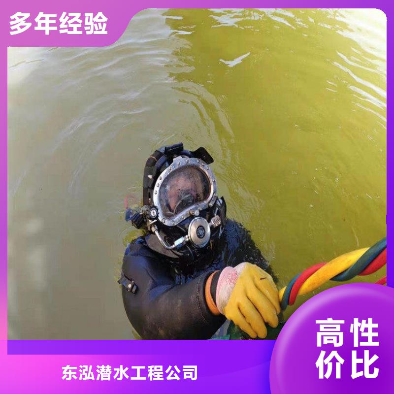 拼装打捞船,水下安装服务实力商家