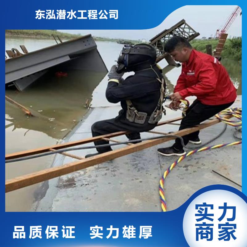 拼装打捞船_水下桥墩拆除解决方案