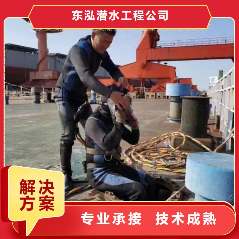 拼装打捞船水下管道安装价格公道