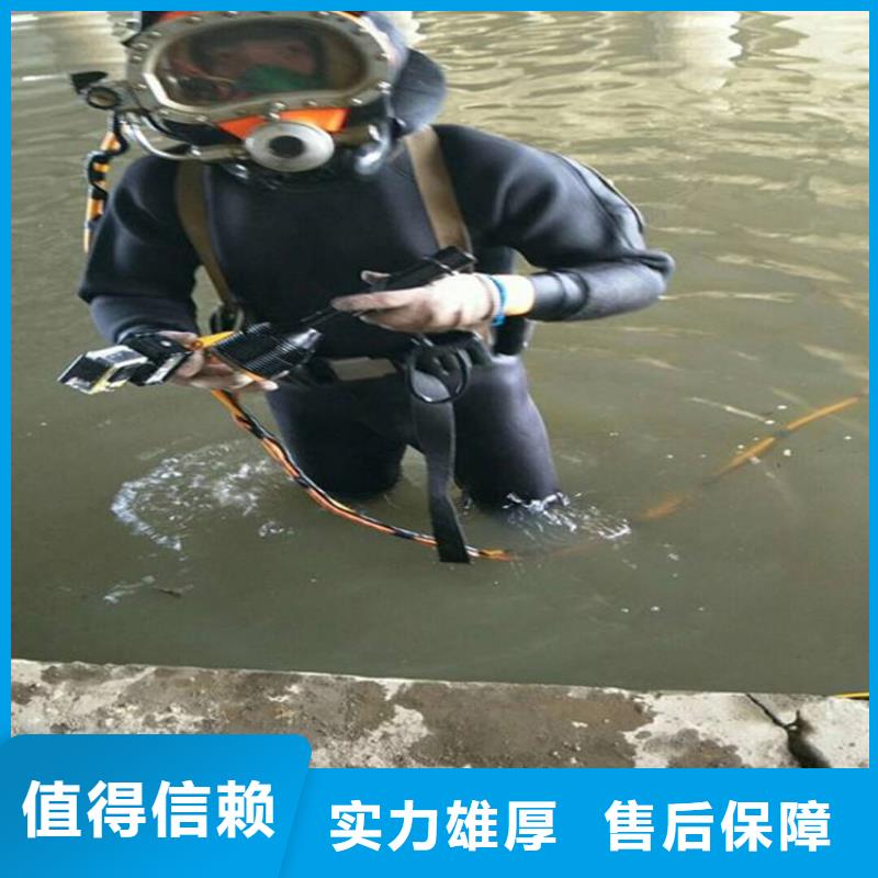 拼装打捞船,沉井施工全市24小时服务