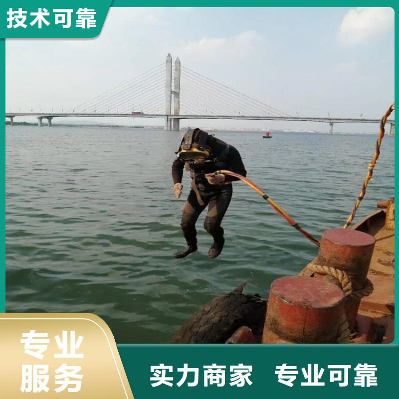 拼装打捞船水池堵漏服务2025公司精心