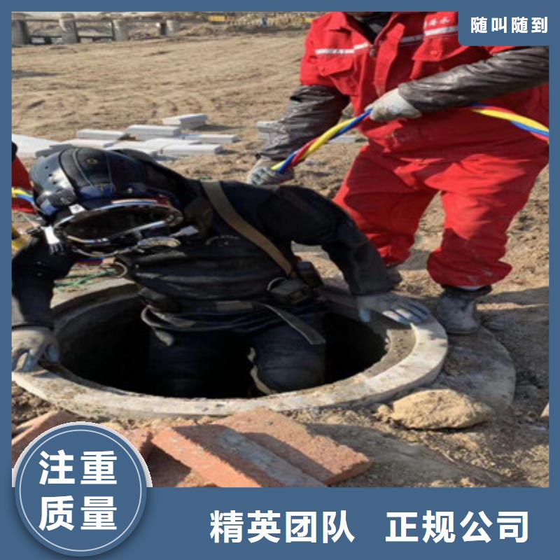 拼装打捞船水下管道安装齐全