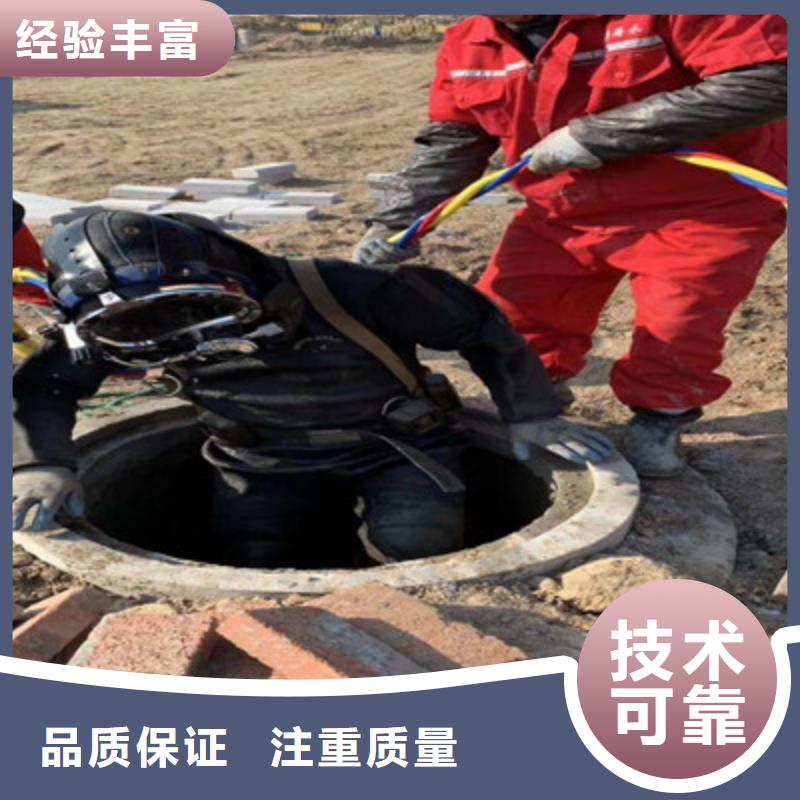 拼装打捞船水下堵漏团队技术可靠