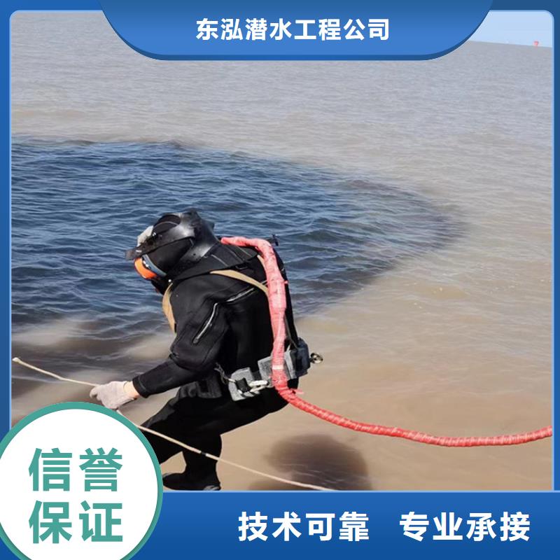 拼装打捞船水下打捞品质优