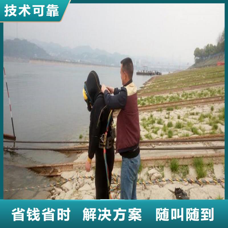  拼装打捞船随叫随到