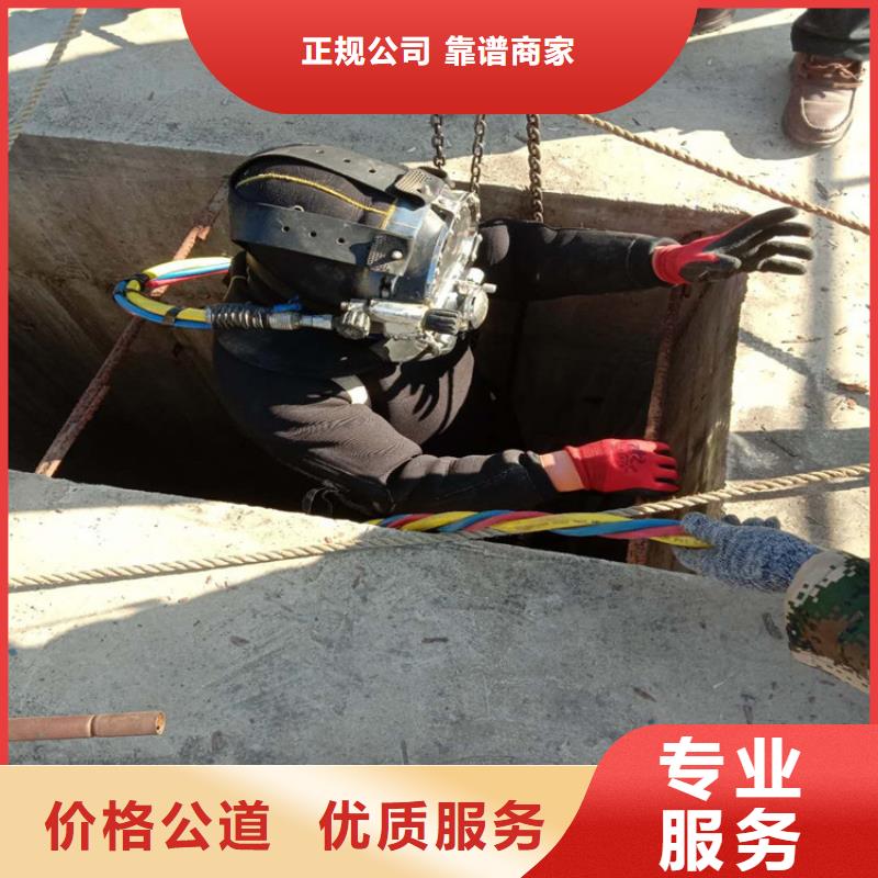拼装打捞船水池管道疏通诚信放心