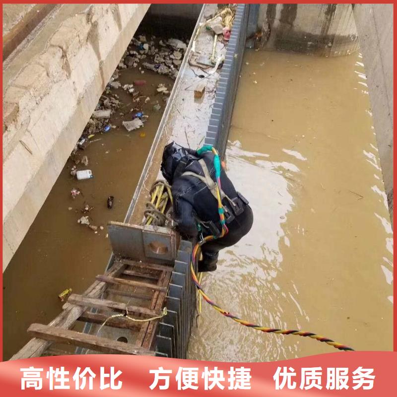 拼装打捞船水下切割焊接从业经验丰富