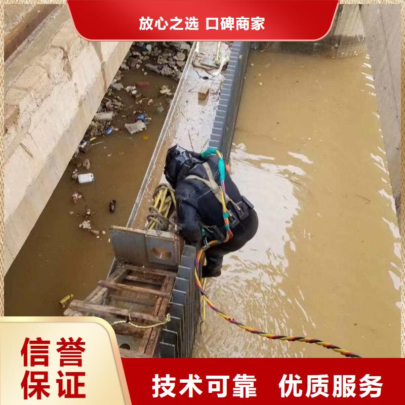 【拼装打捞船水下堵漏匠心品质】