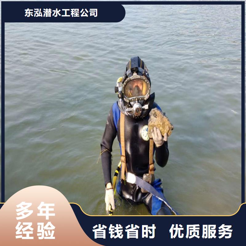 拼装打捞船蛙人施工有实力