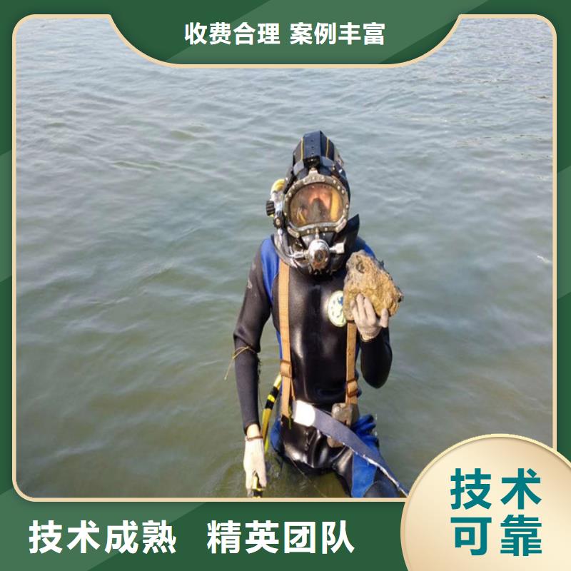 拼装打捞船水下拆除工程注重质量
