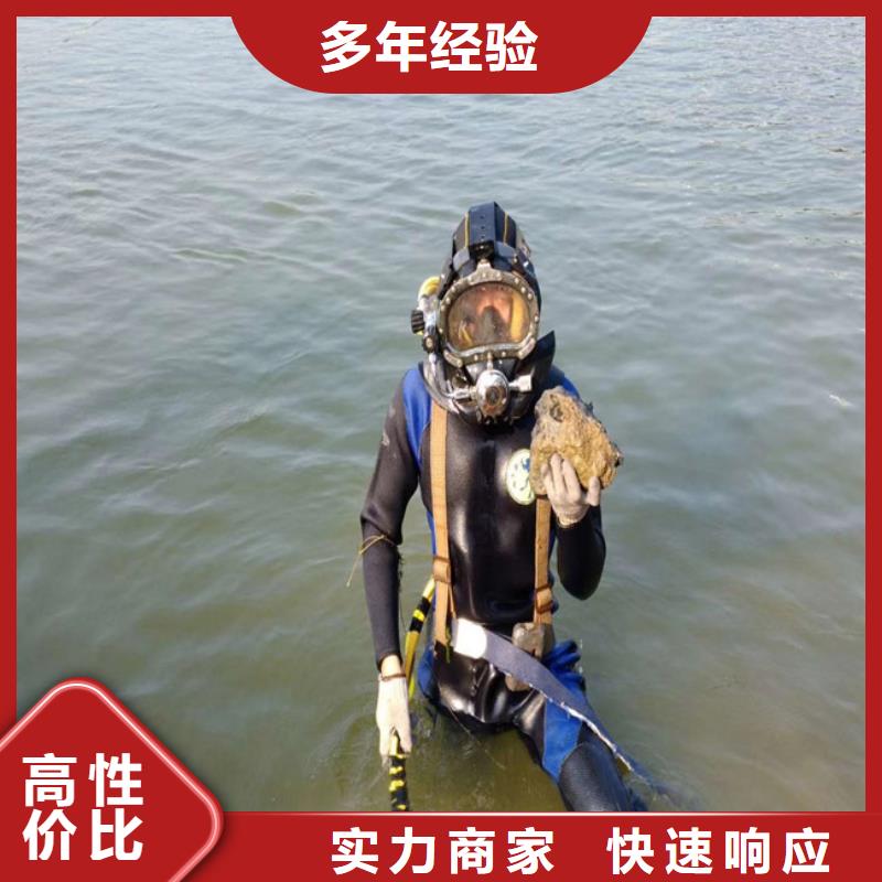 拼装打捞船-【【水下清障】】快速
