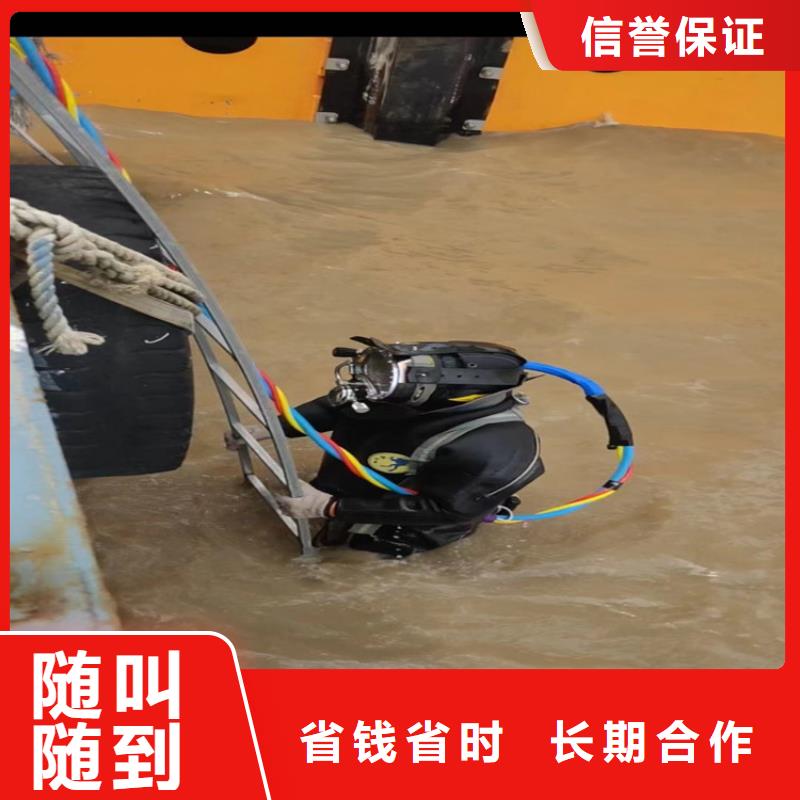 拼装打捞船,水下沉管沉箱施工2025公司
