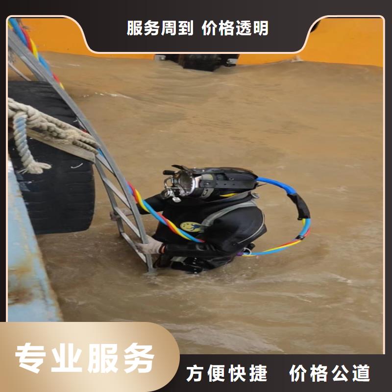 拼装打捞船-水下清淤从业经验丰富