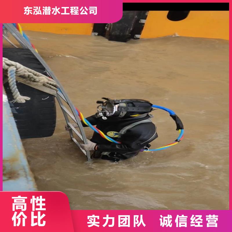 拼装打捞船水下照相服务品质优