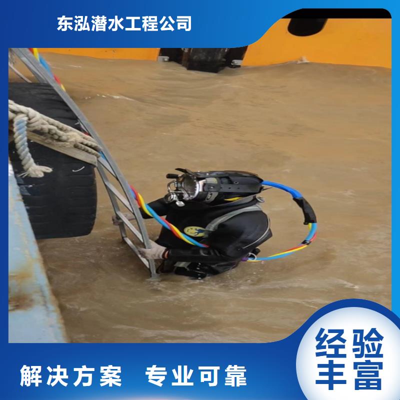 拼装打捞船匠心品质