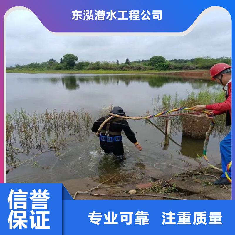 【拼装打捞船】水下设施建设遵守合同