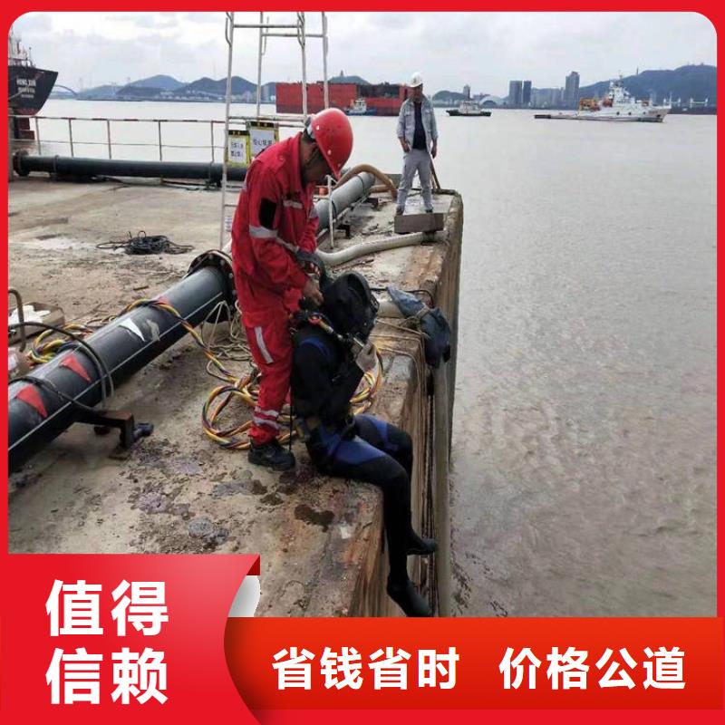 拼装打捞船【污水管道水下封堵】有实力