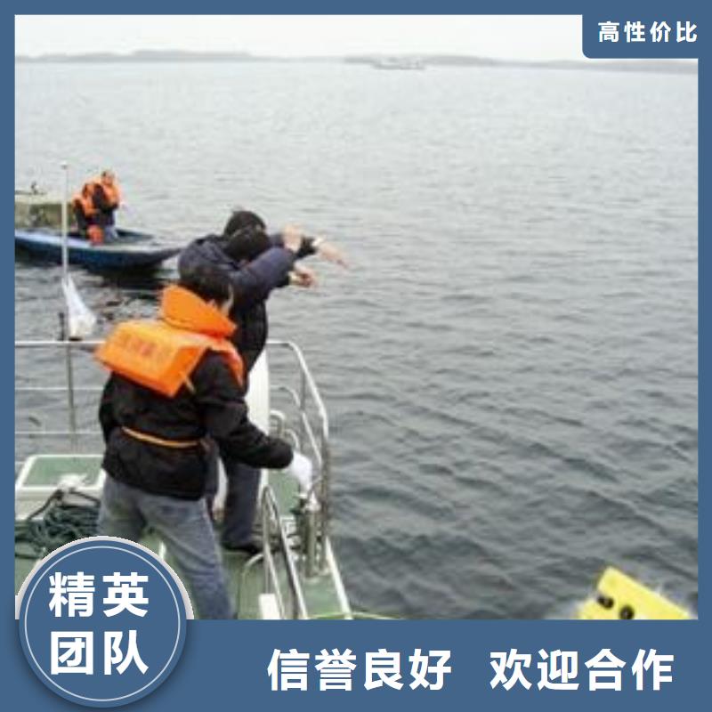拼装打捞船水下拆墙工程专业服务