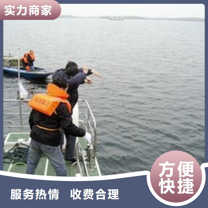 拼装打捞船沉井制作工程价格低于同行