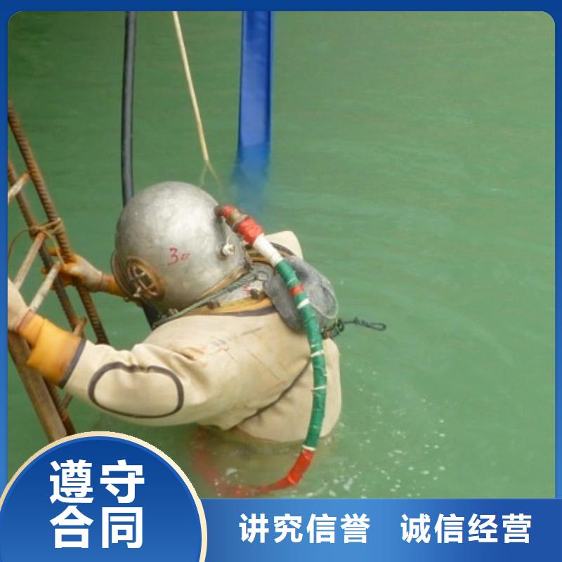 拼装打捞船-【水下爆破】技术可靠